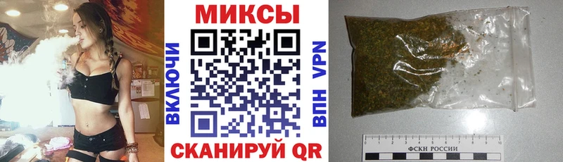 Бутират BDO  Купить  Межгорье 