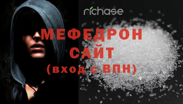 PSILOCYBIN Бронницы