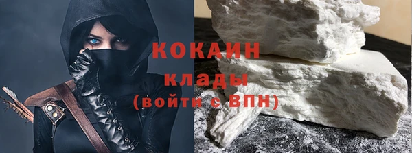 стаф Бугульма